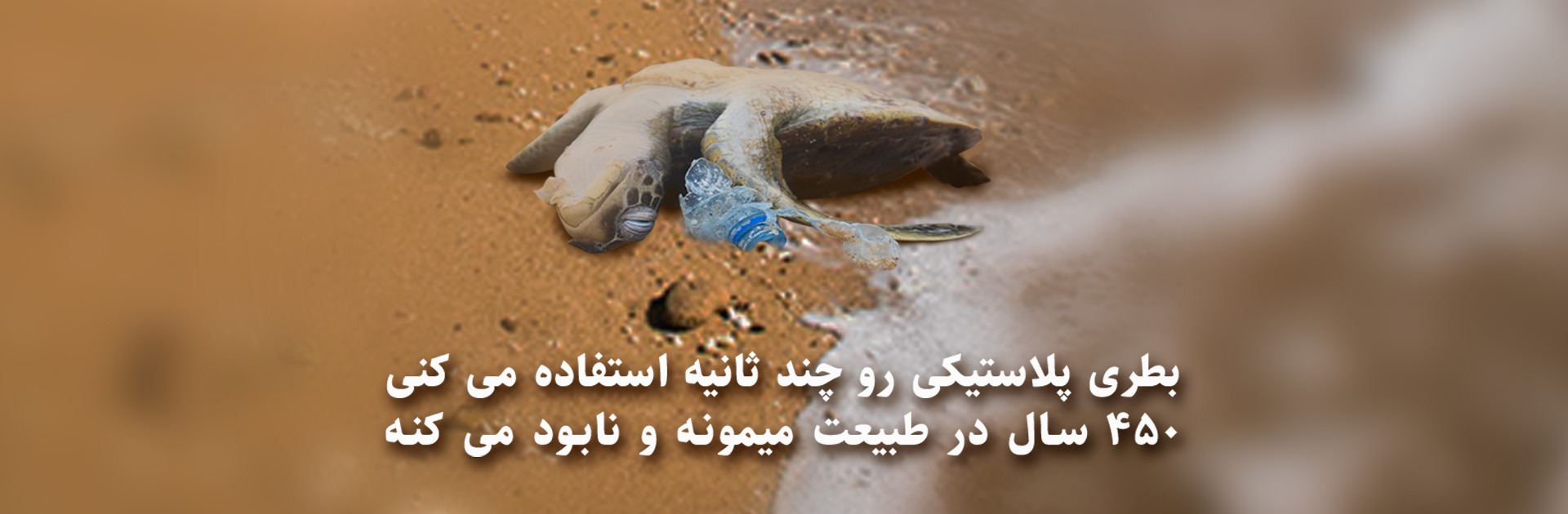 اسلایدر 1