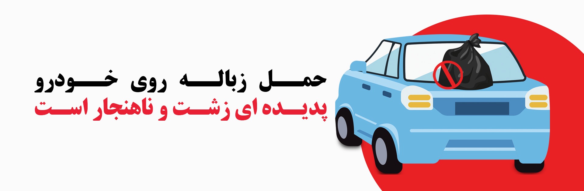 اسلایدر3